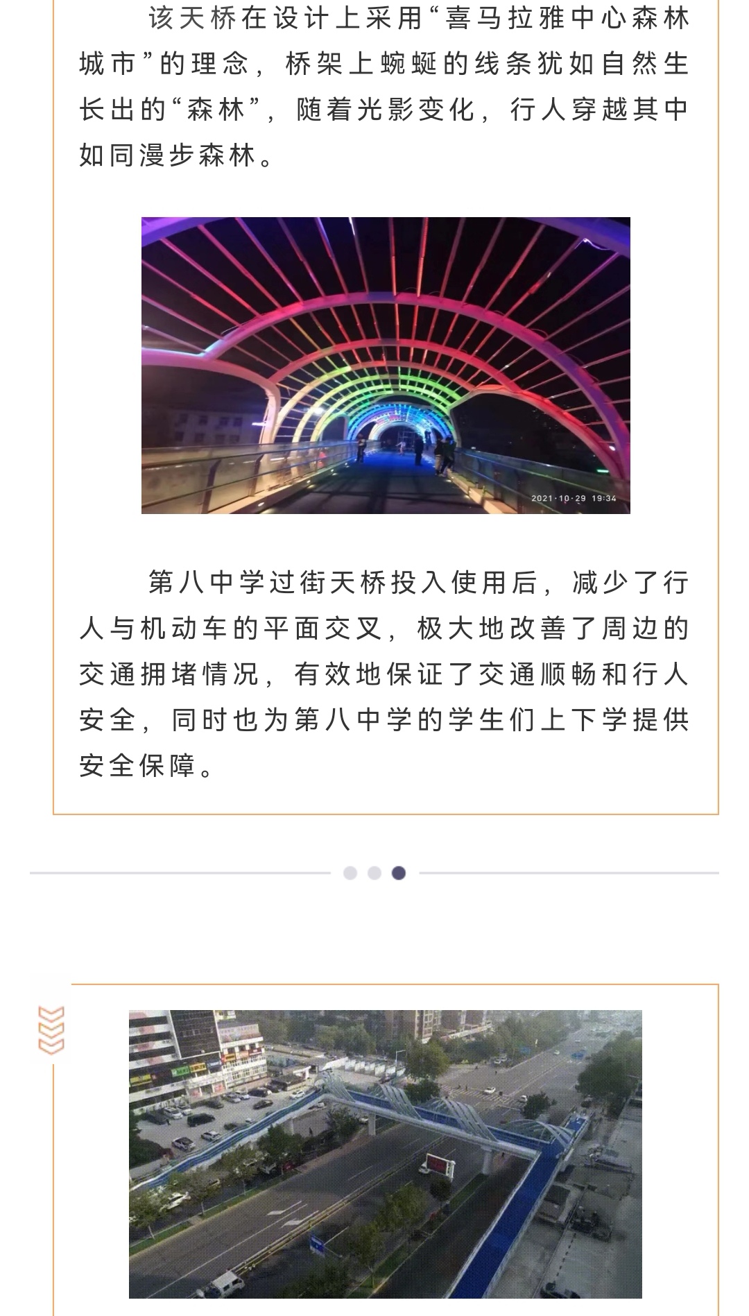 J9콢()ٷվ -APPSTORE