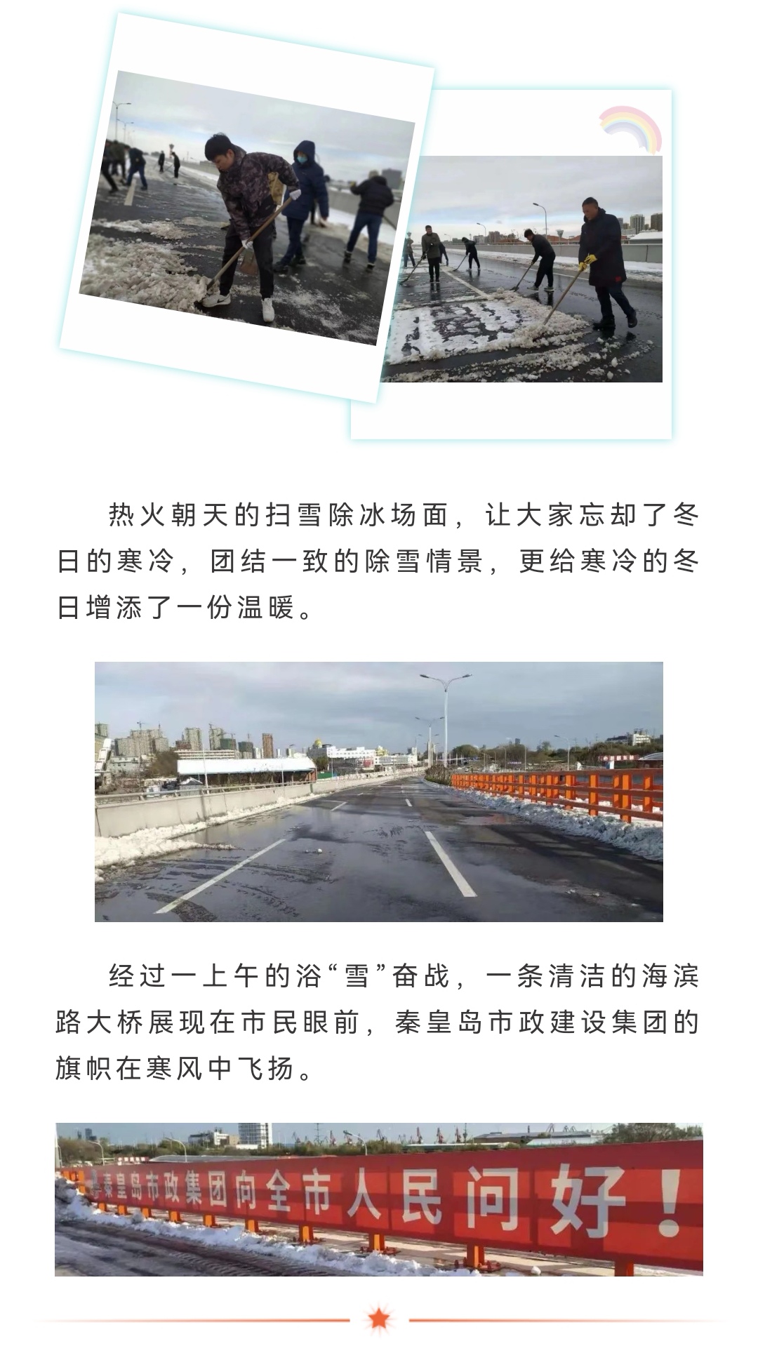 J9콢()ٷվ -APPSTORE