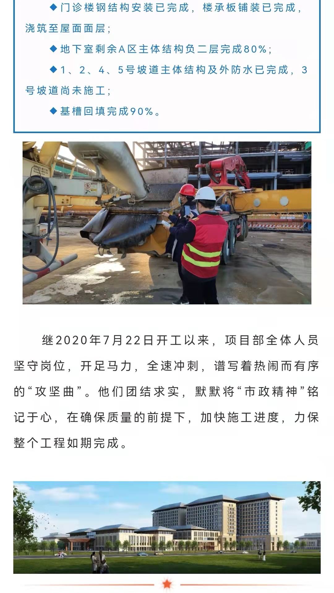 J9콢()ٷվ -APPSTORE