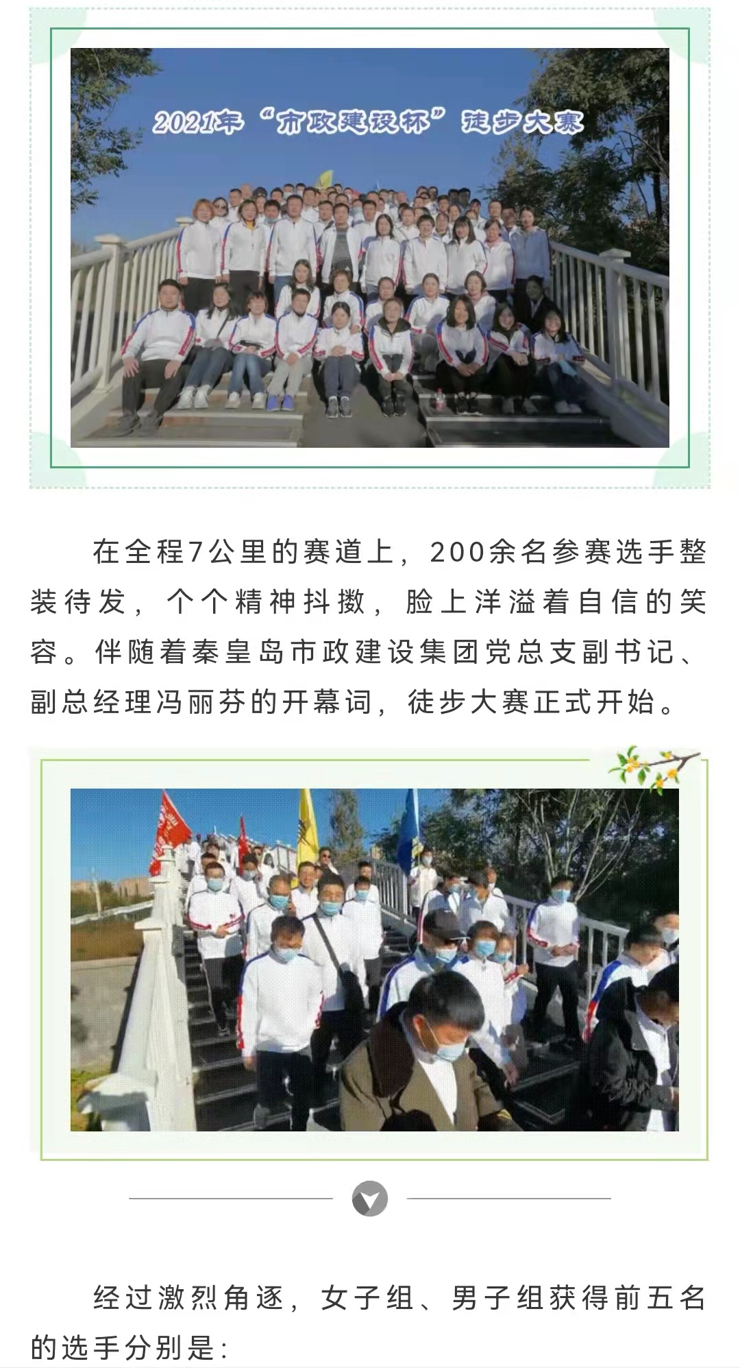 J9콢()ٷվ -APPSTORE