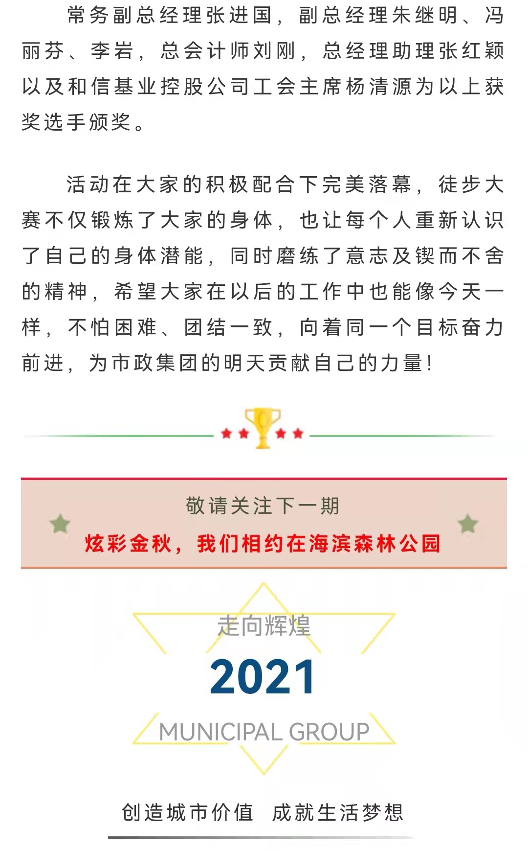 J9콢()ٷվ -APPSTORE