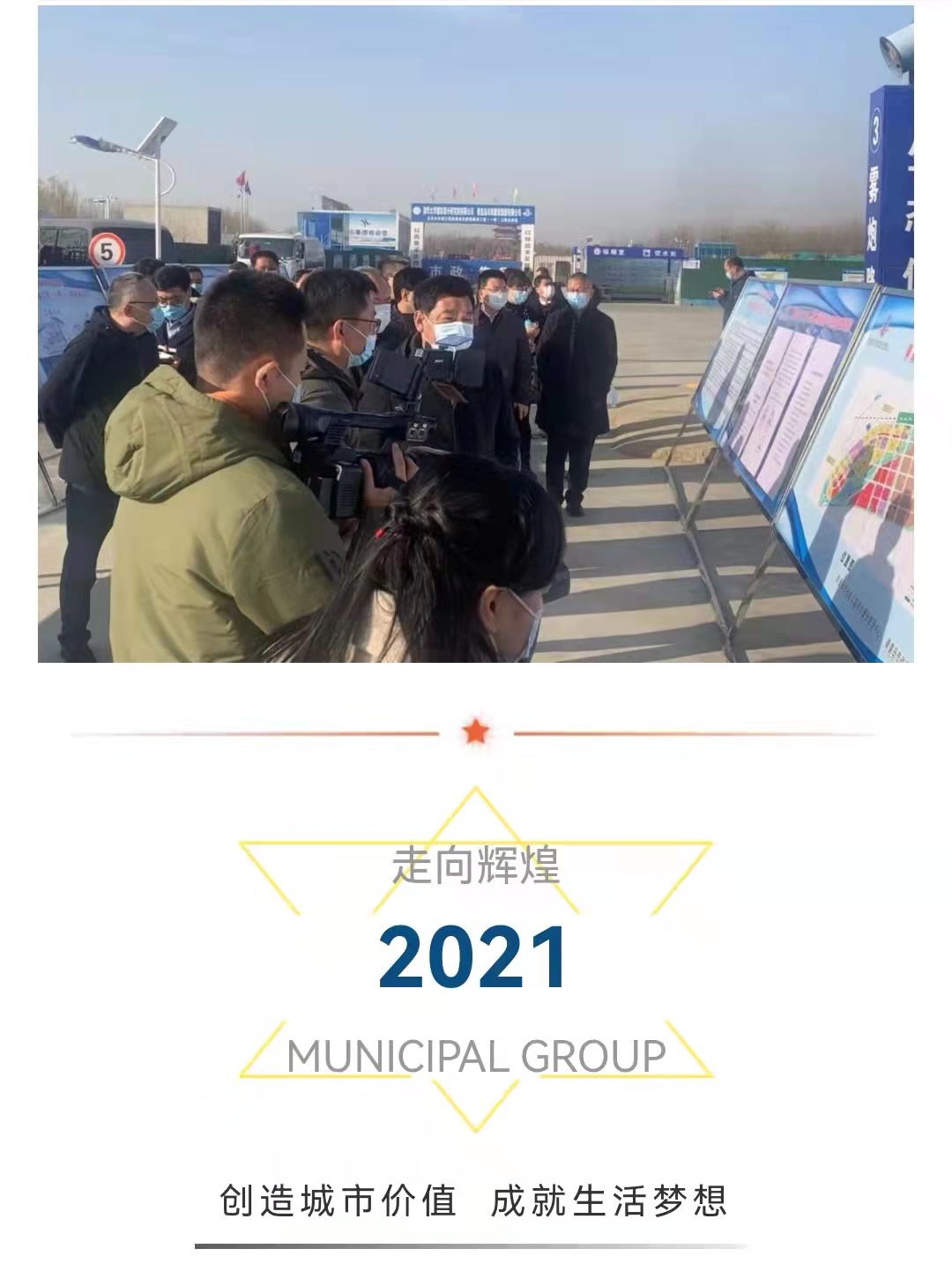 J9콢()ٷվ -APPSTORE