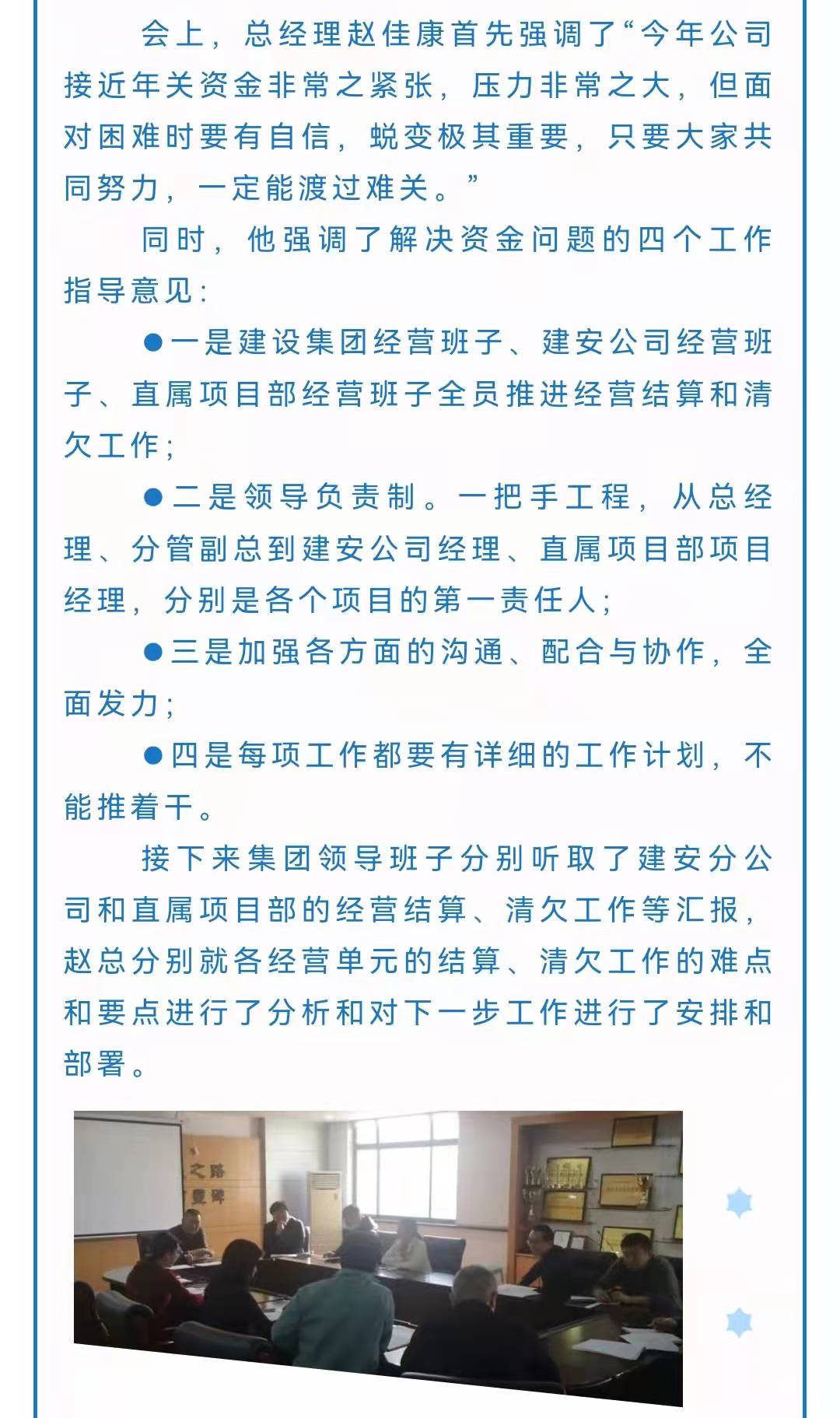 J9콢()ٷվ -APPSTORE