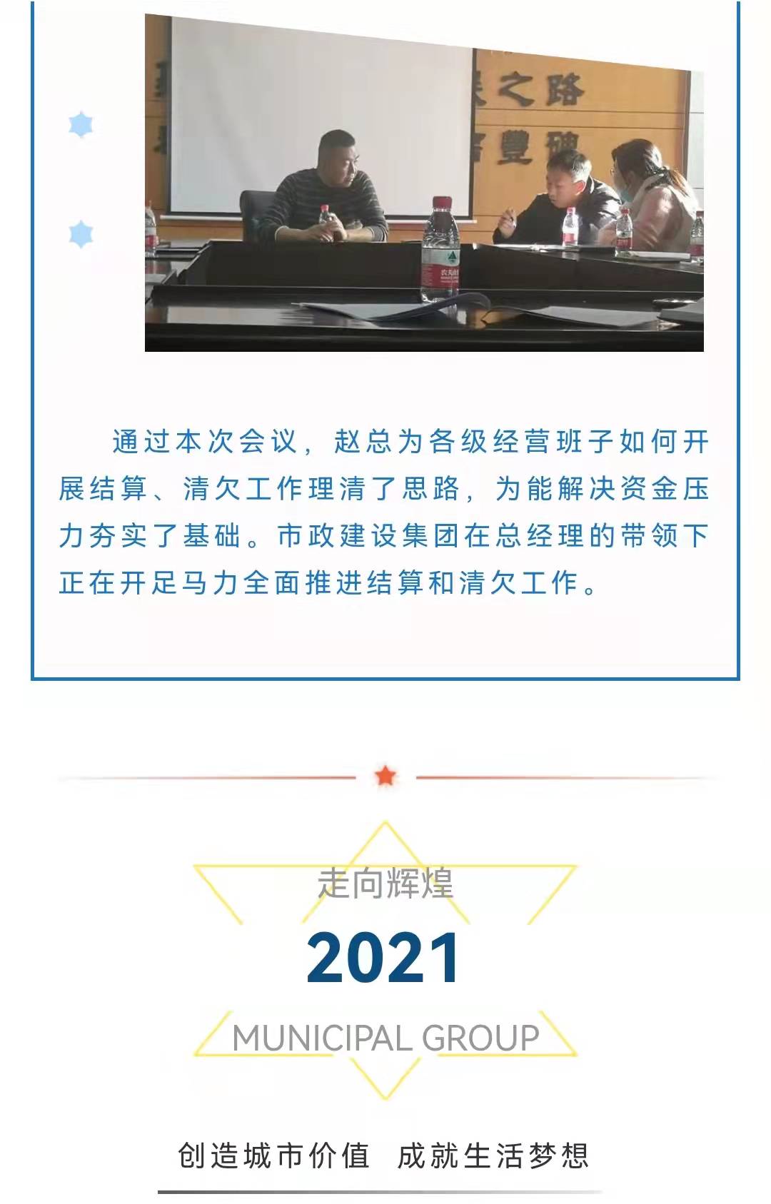 J9콢()ٷվ -APPSTORE