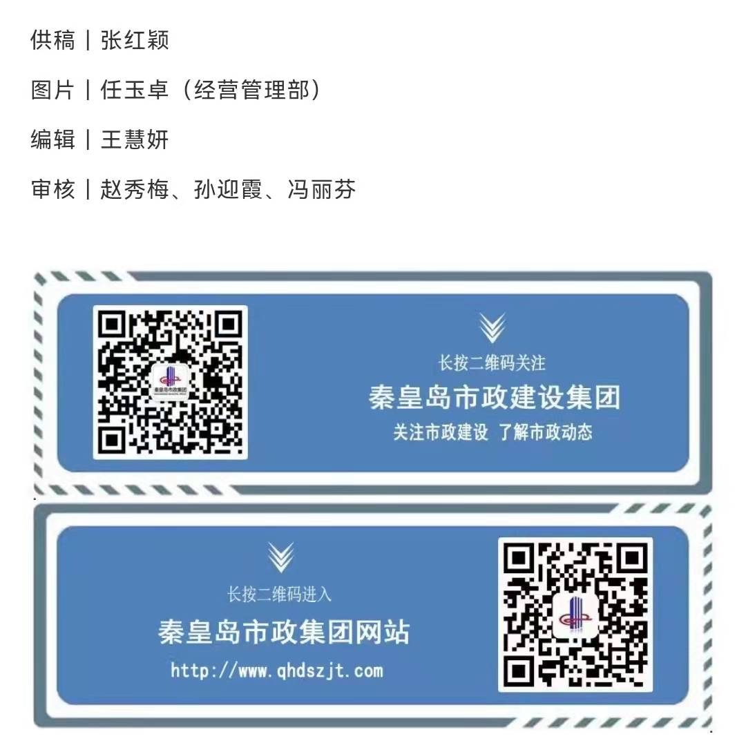 J9콢()ٷվ -APPSTORE