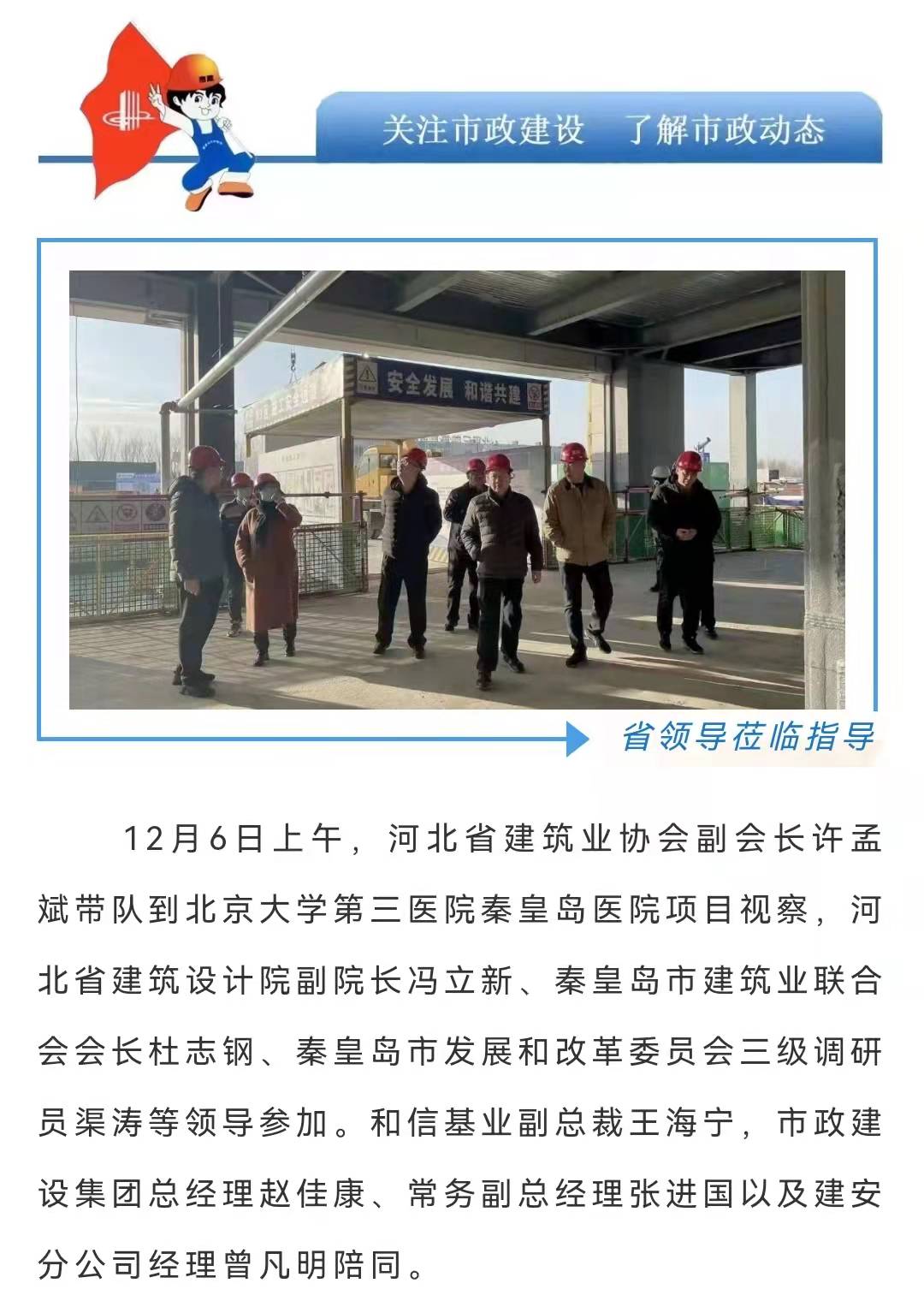 J9콢()ٷվ -APPSTORE