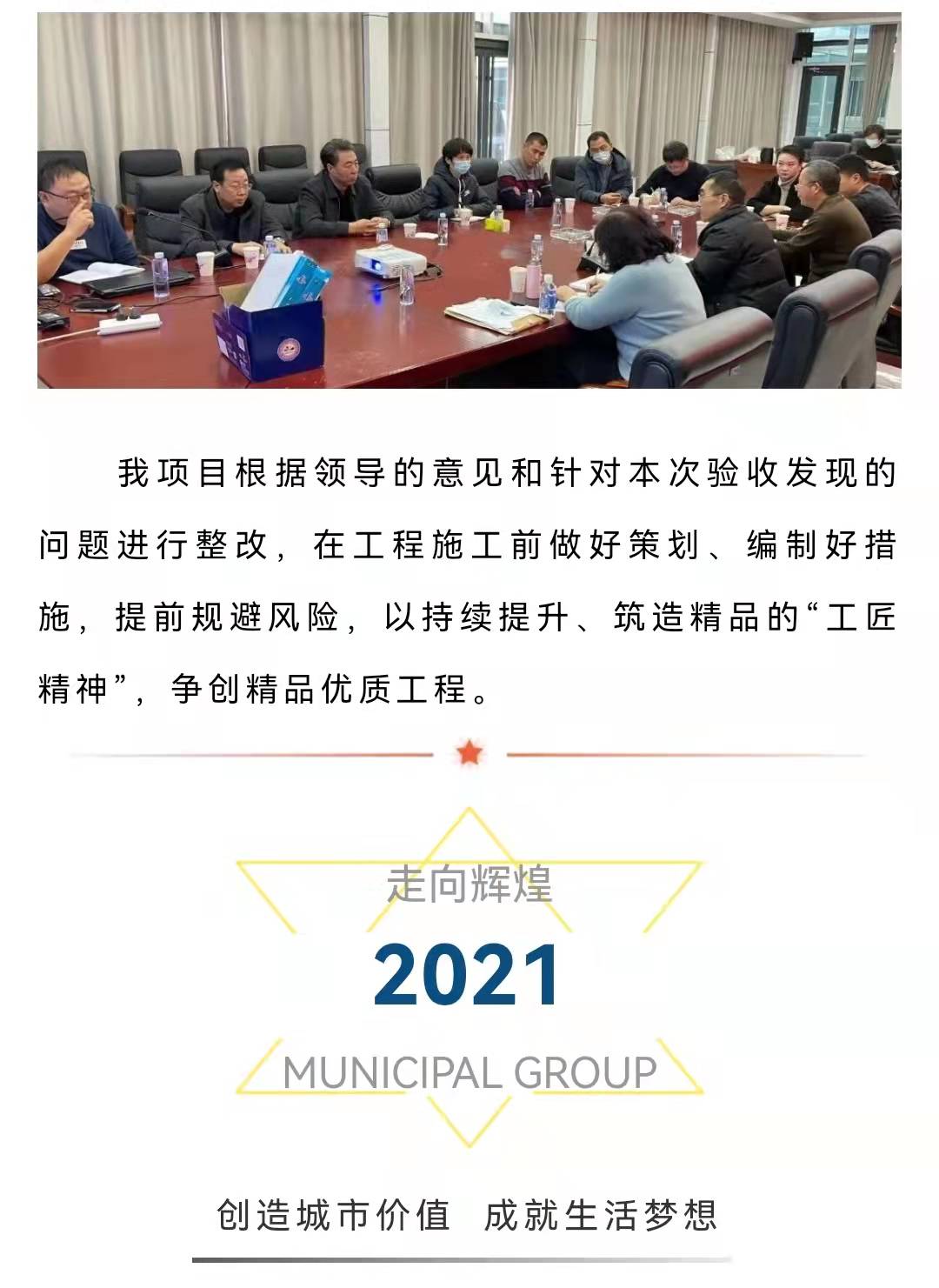 J9콢()ٷվ -APPSTORE