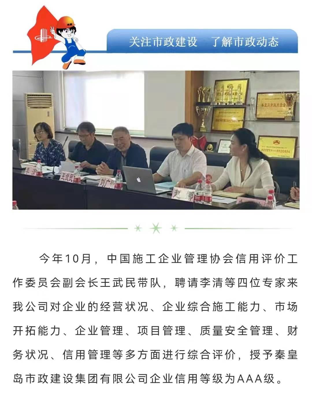 J9콢()ٷվ -APPSTORE