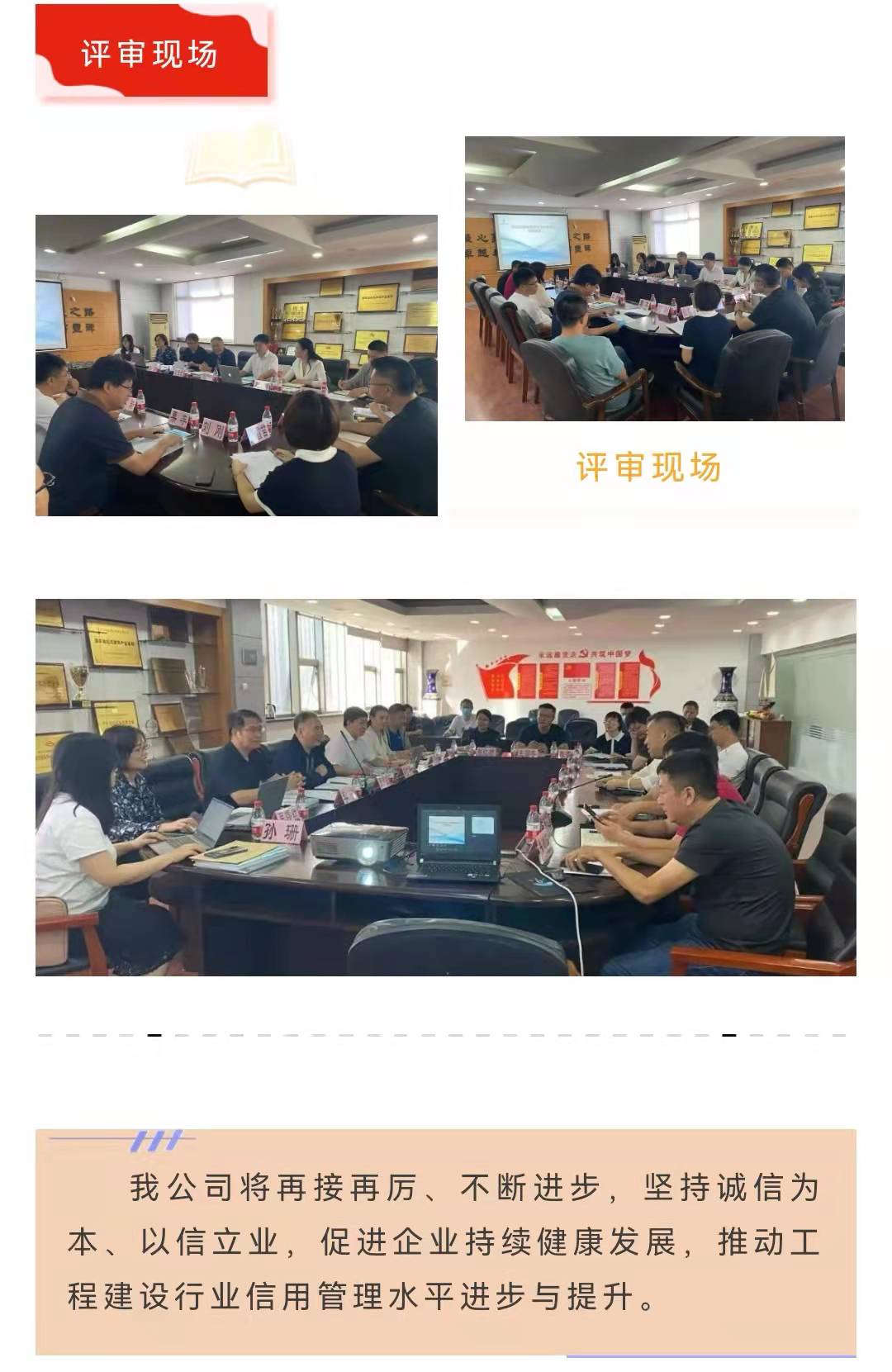 J9콢()ٷվ -APPSTORE