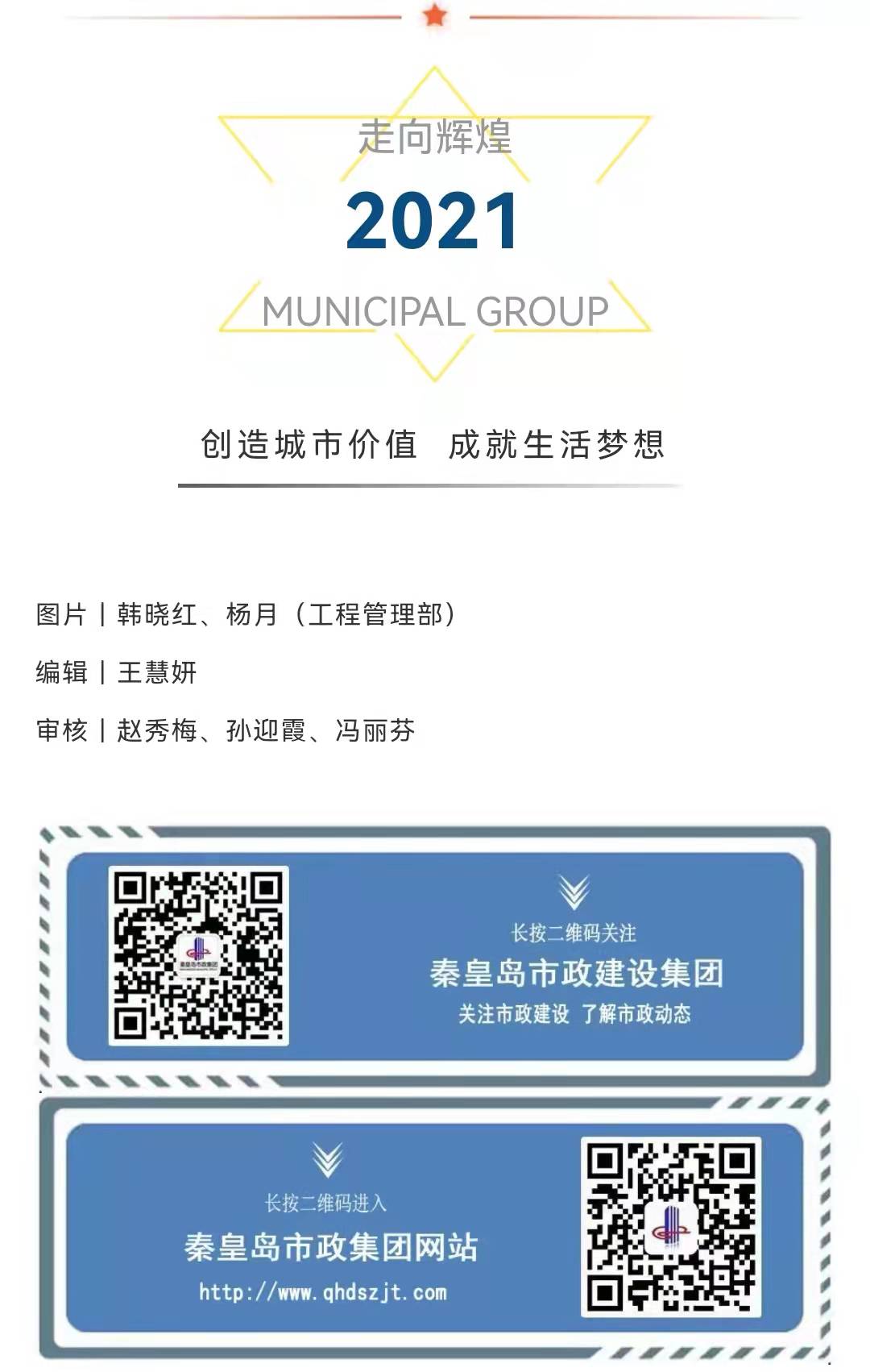 J9콢()ٷվ -APPSTORE