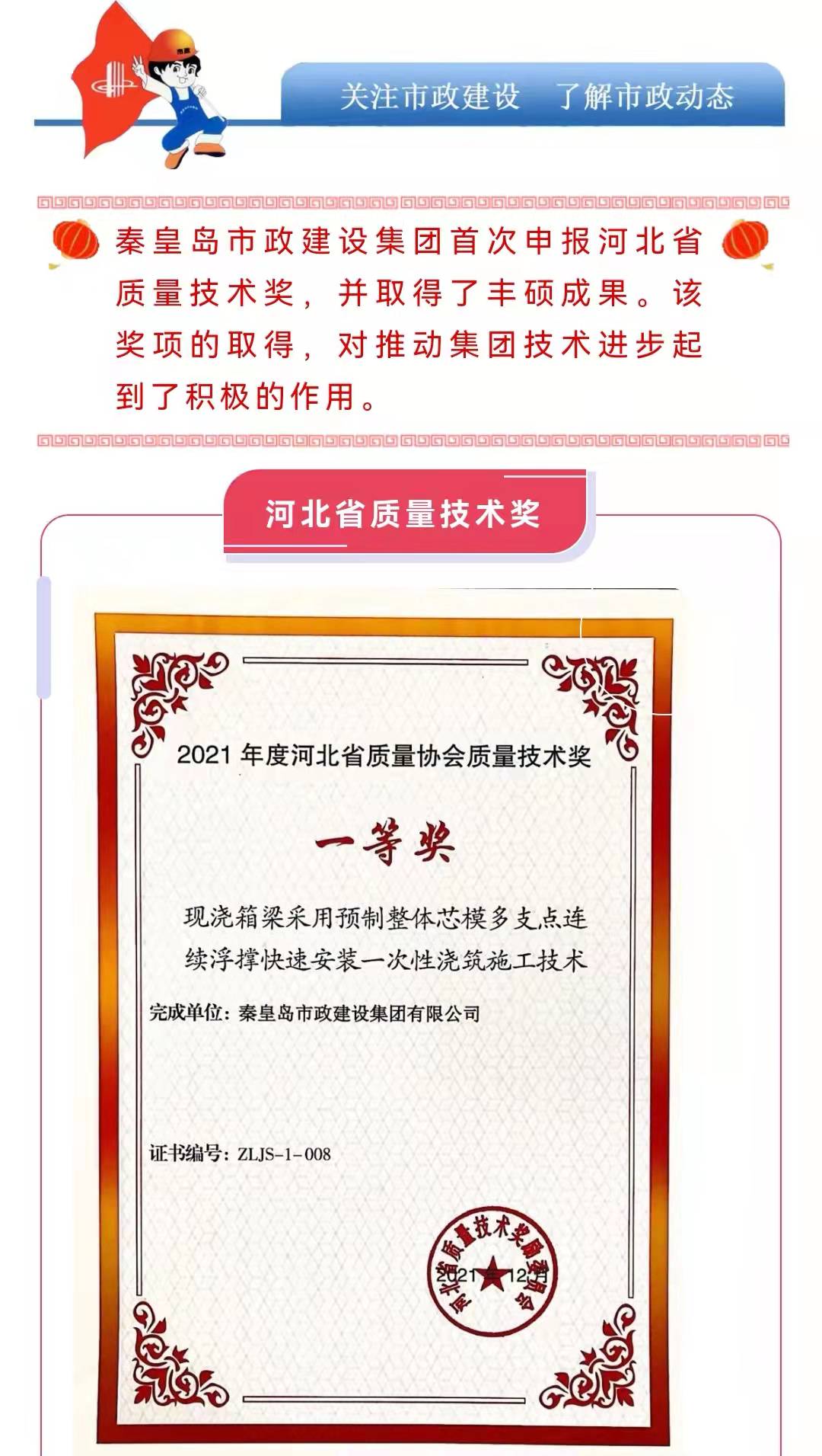 J9콢()ٷվ -APPSTORE