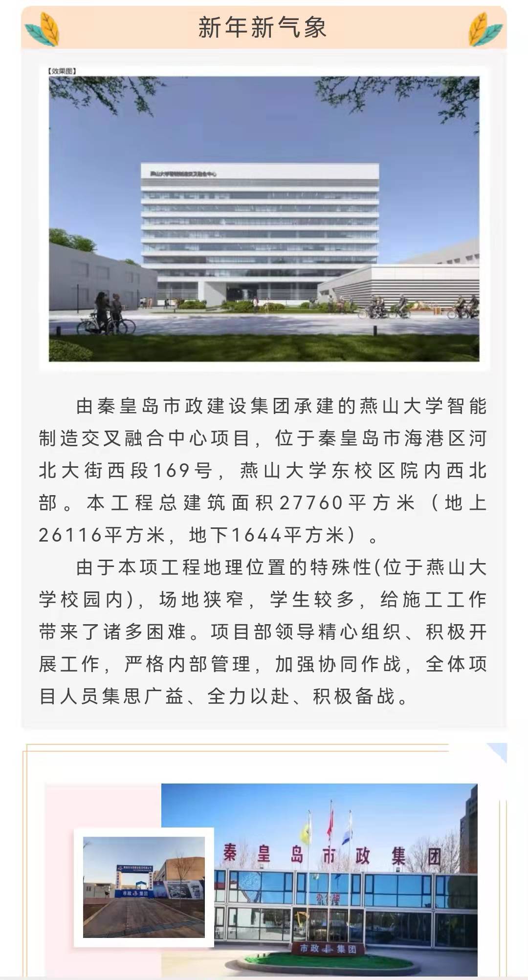 J9콢()ٷվ -APPSTORE