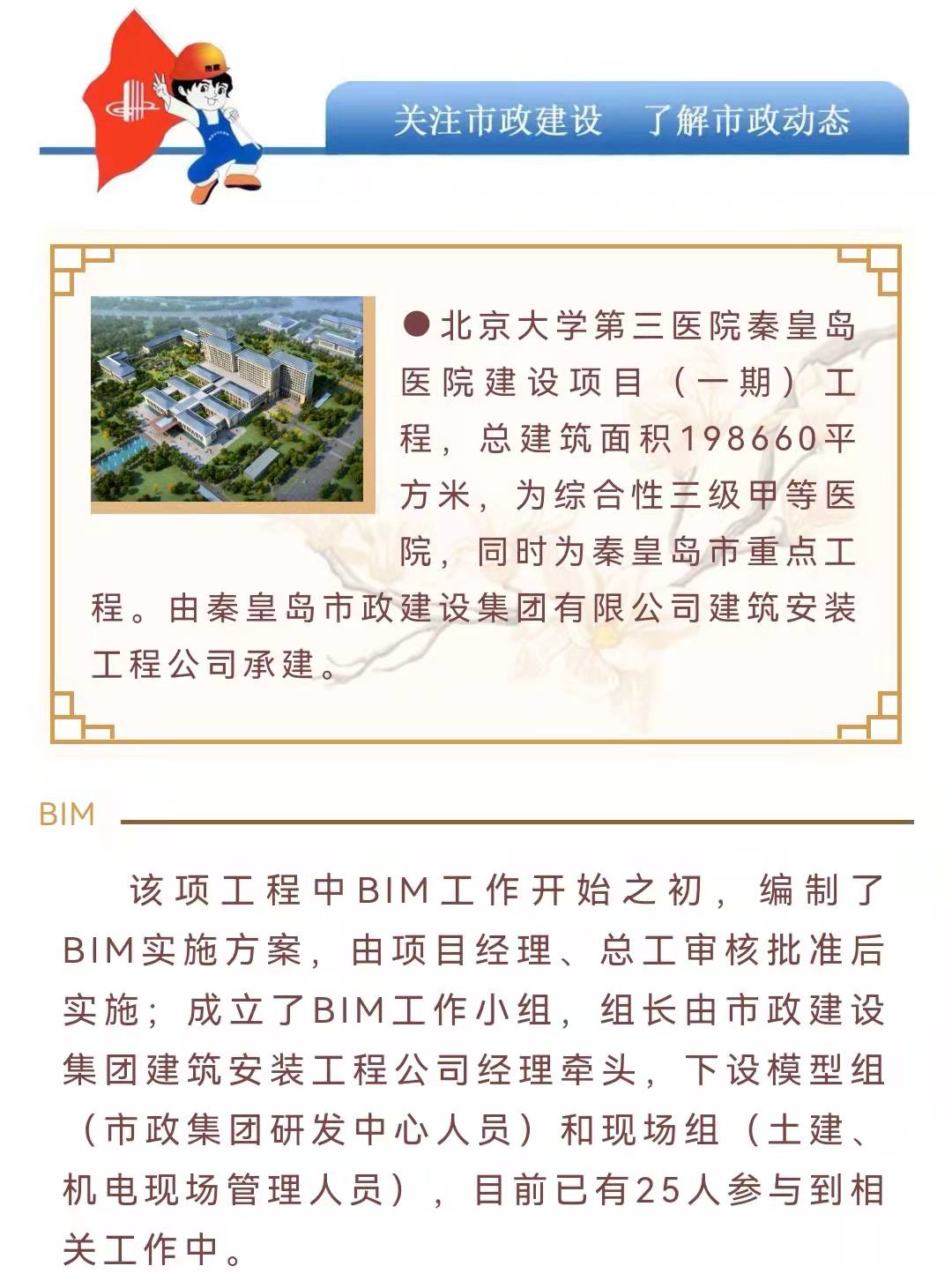 J9콢()ٷվ -APPSTORE