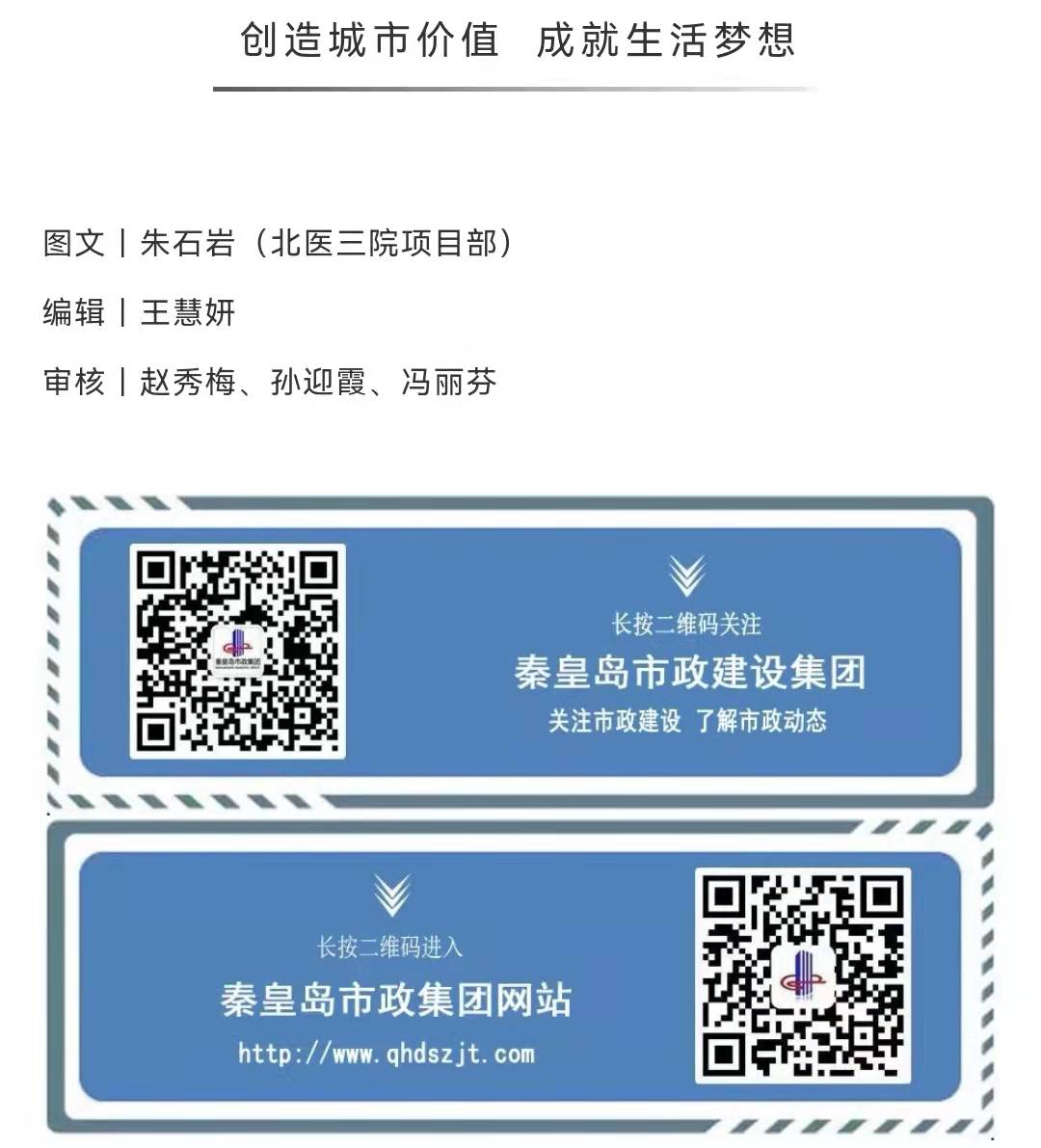 J9콢()ٷվ -APPSTORE