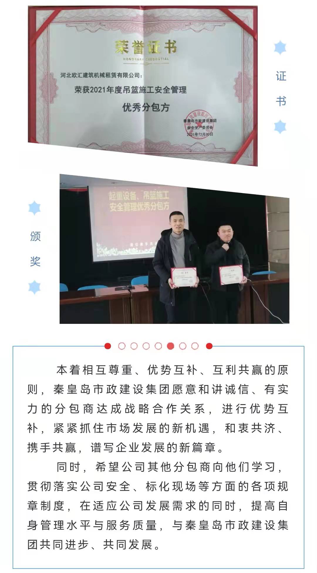 J9콢()ٷվ -APPSTORE