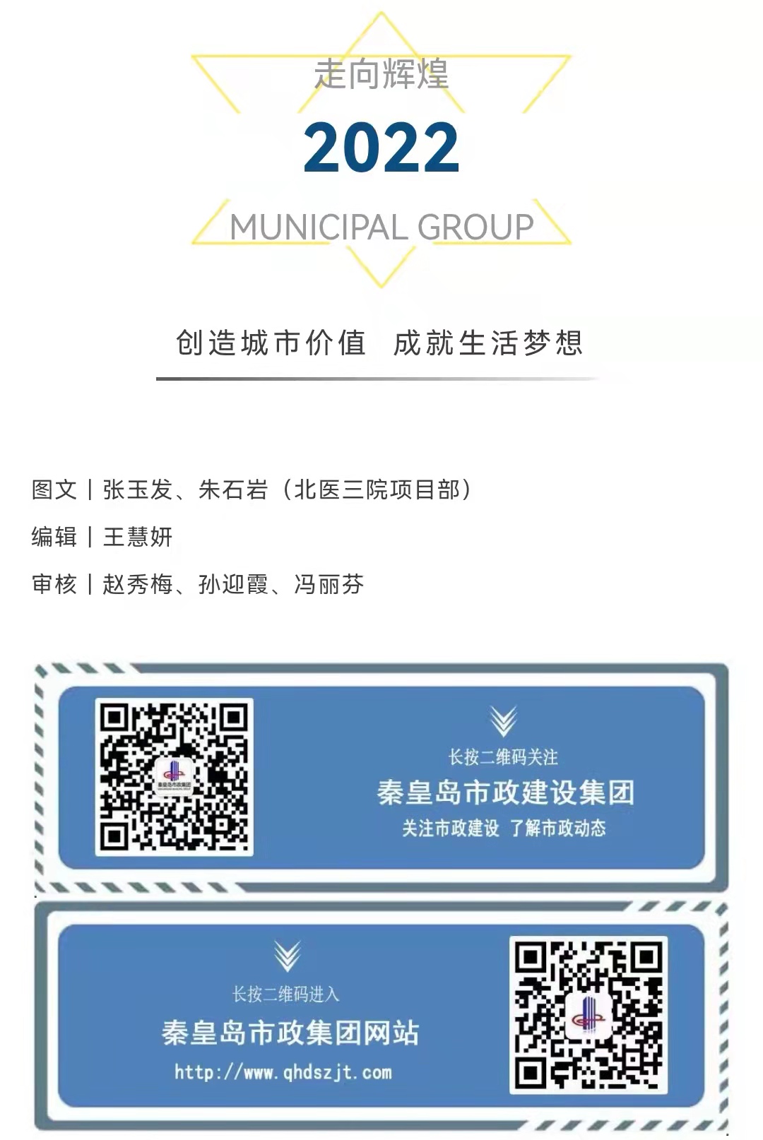 J9콢()ٷվ -APPSTORE