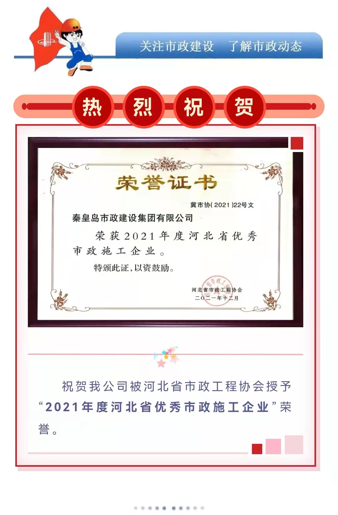 J9콢()ٷվ -APPSTORE