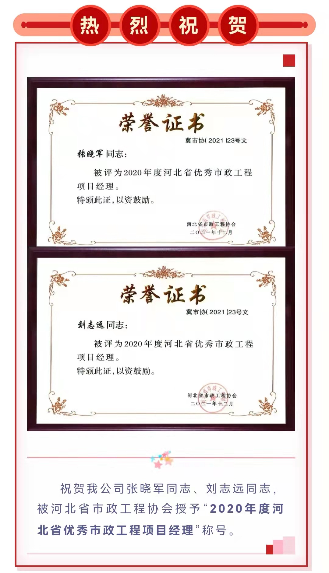 J9콢()ٷվ -APPSTORE