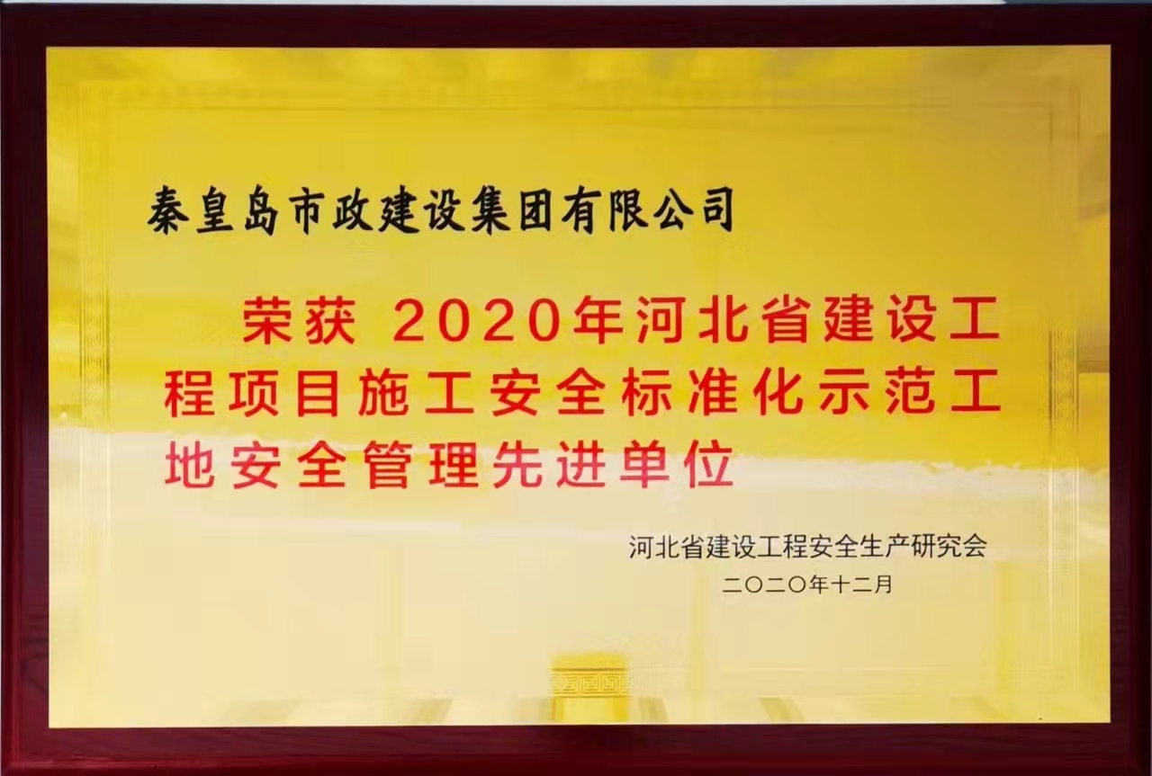 J9콢()ٷվ -APPSTORE