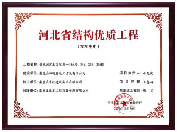 J9콢()ٷվ -APPSTORE