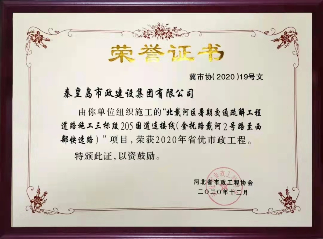 J9콢()ٷվ -APPSTORE