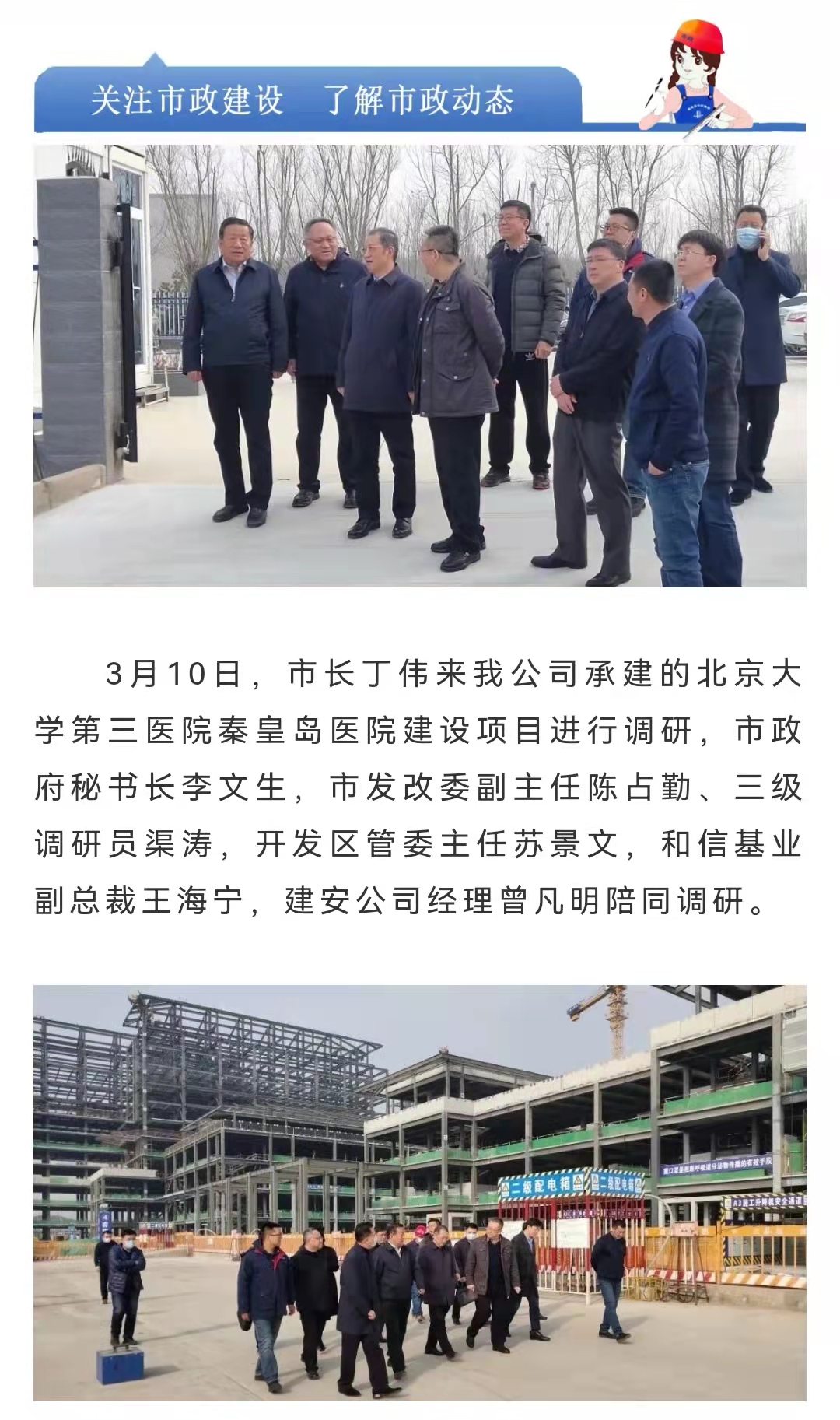 J9콢()ٷվ -APPSTORE