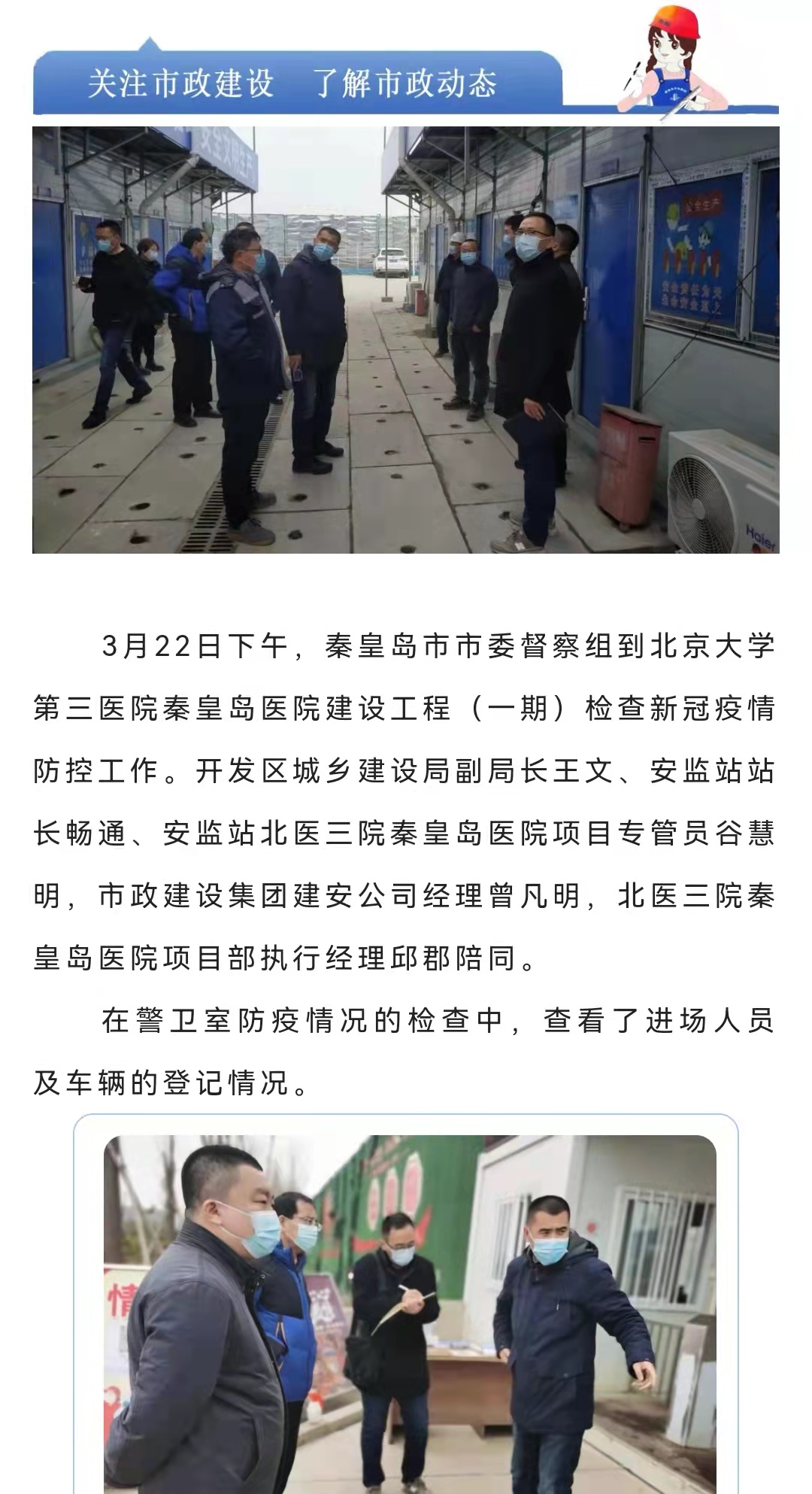 J9콢()ٷվ -APPSTORE