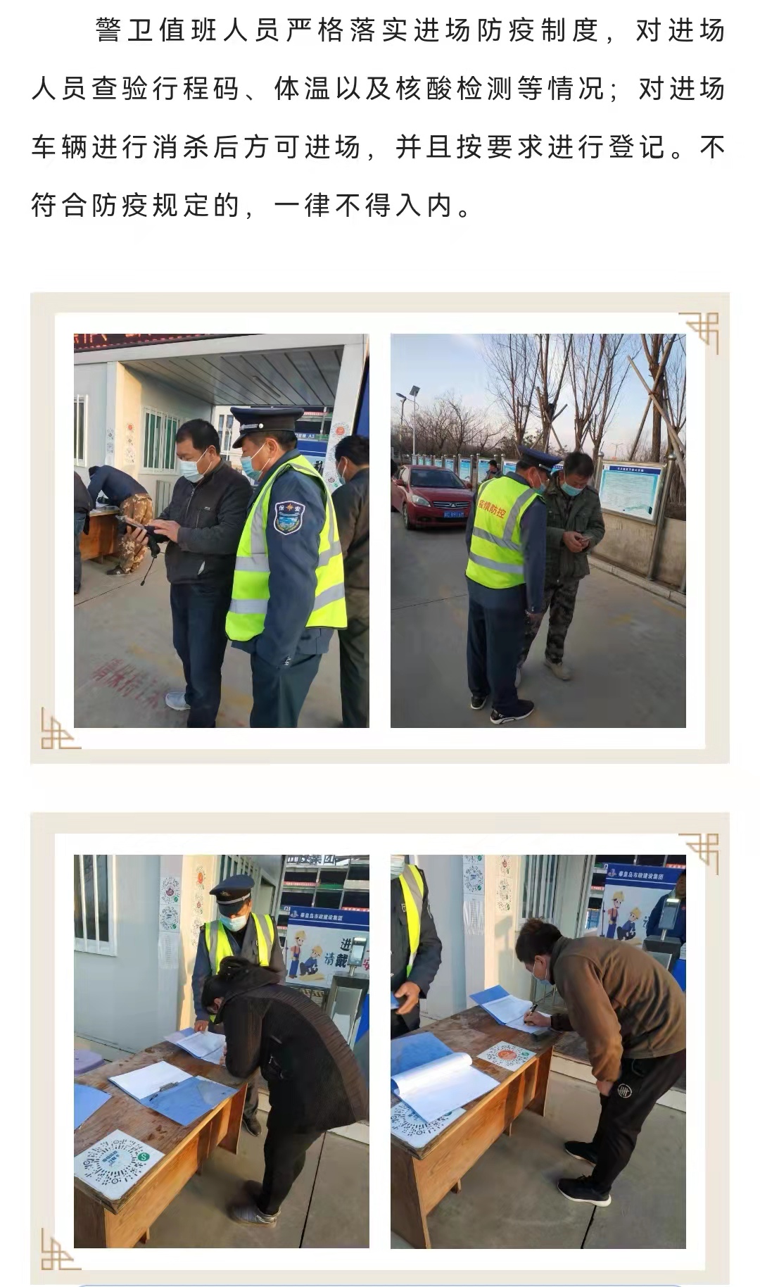 J9콢()ٷվ -APPSTORE