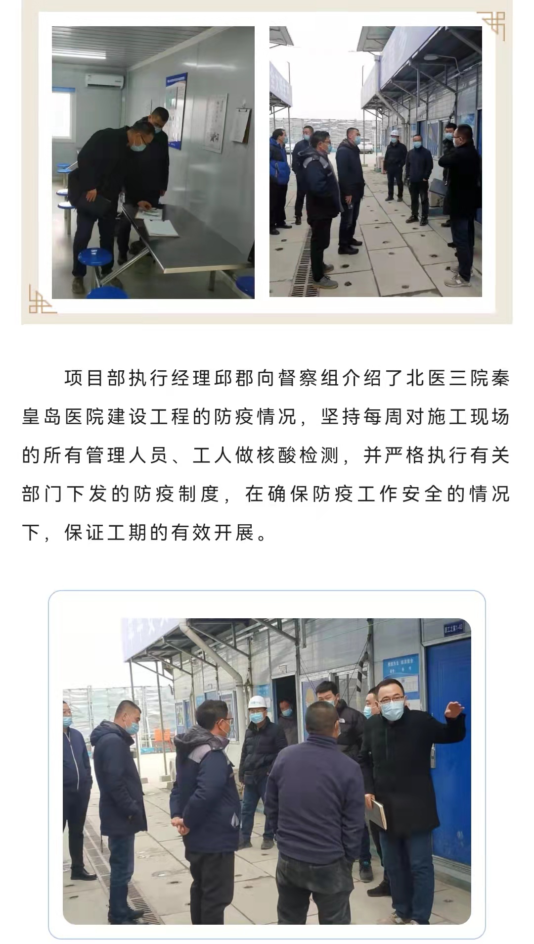 J9콢()ٷվ -APPSTORE