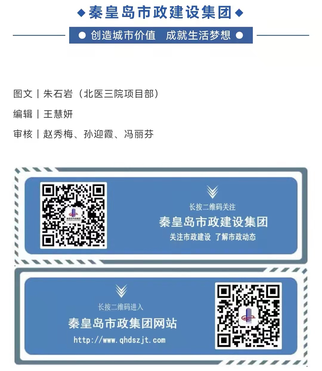 J9콢()ٷվ -APPSTORE