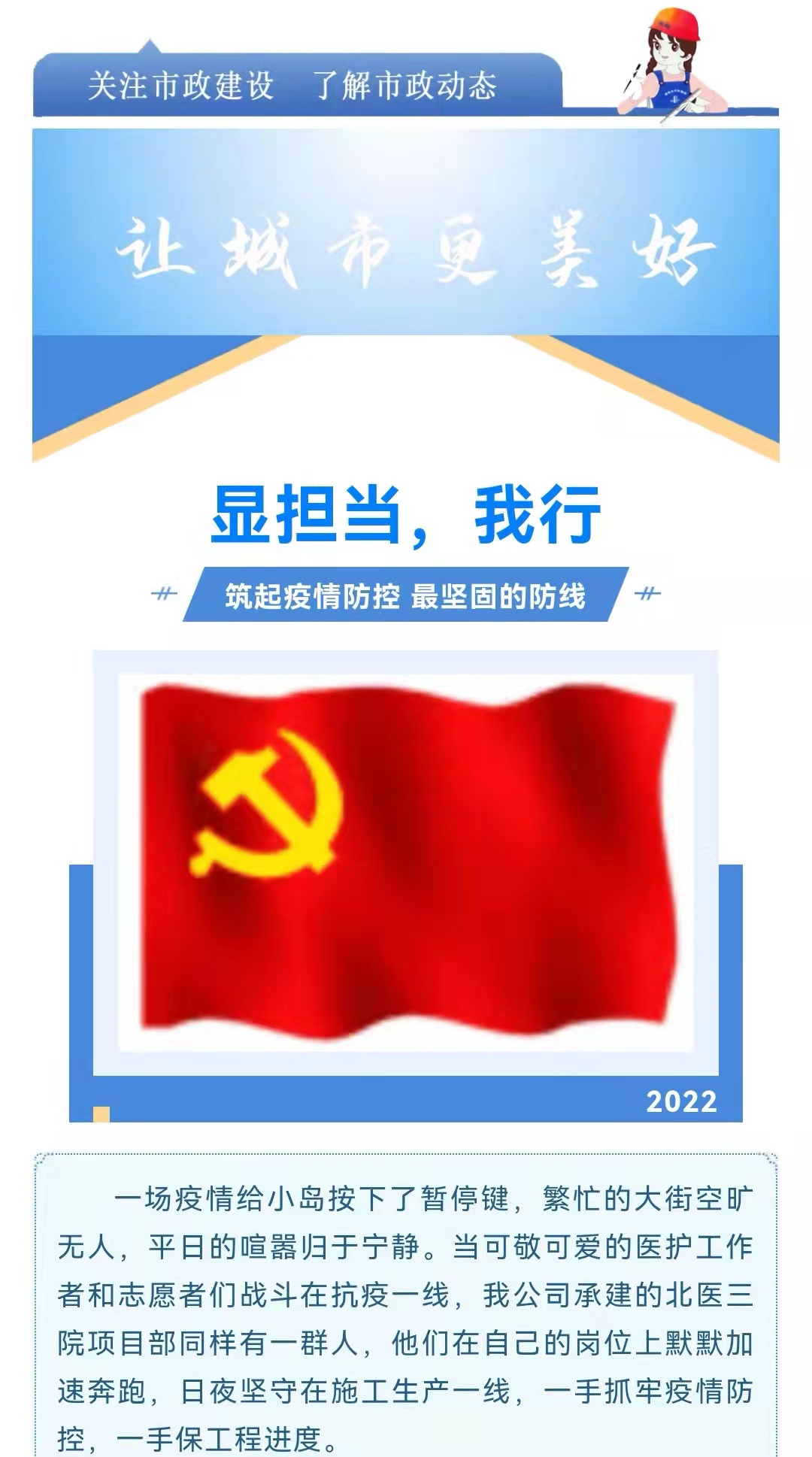 J9콢()ٷվ -APPSTORE