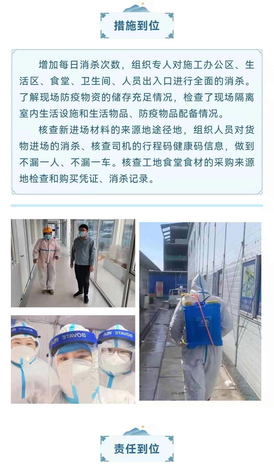 J9콢()ٷվ -APPSTORE