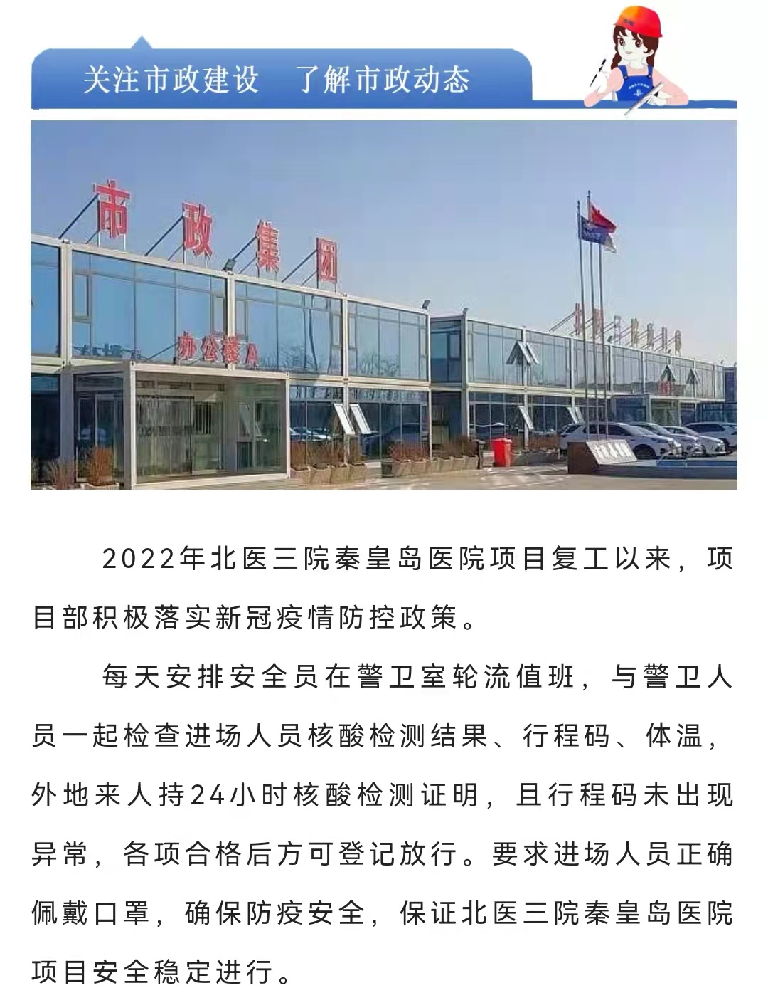 J9콢()ٷվ -APPSTORE