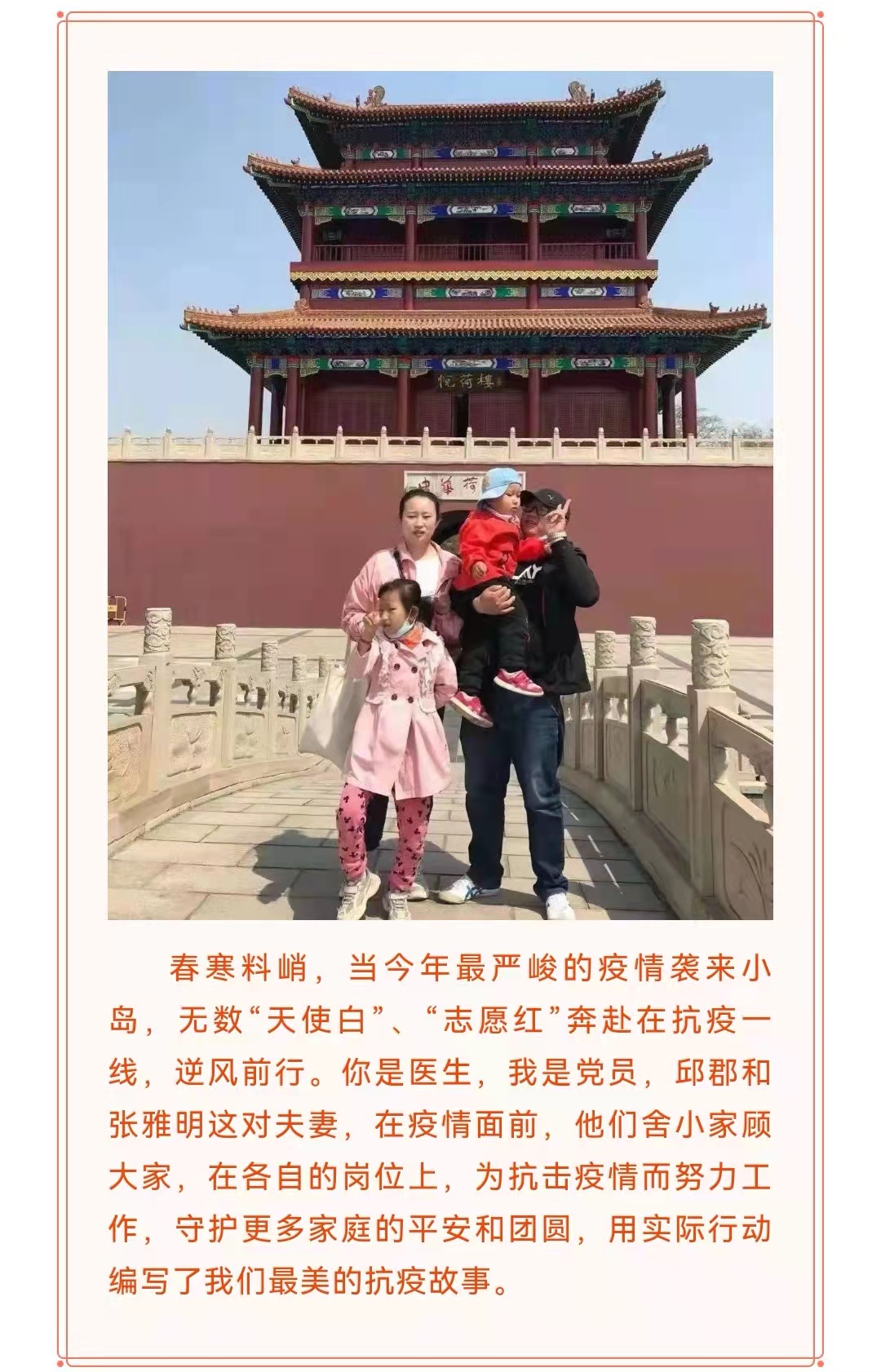 J9콢()ٷվ -APPSTORE