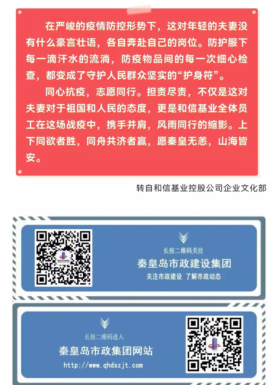 J9콢()ٷվ -APPSTORE