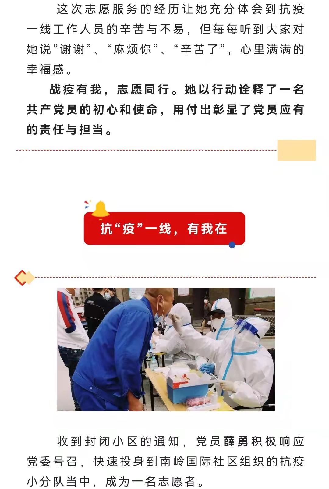 J9콢()ٷվ -APPSTORE