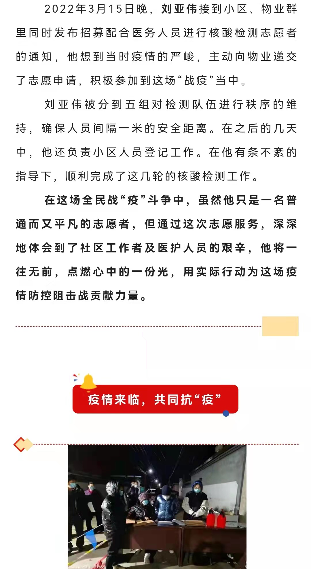 J9콢()ٷվ -APPSTORE