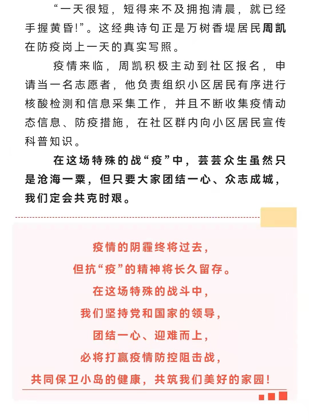 J9콢()ٷվ -APPSTORE