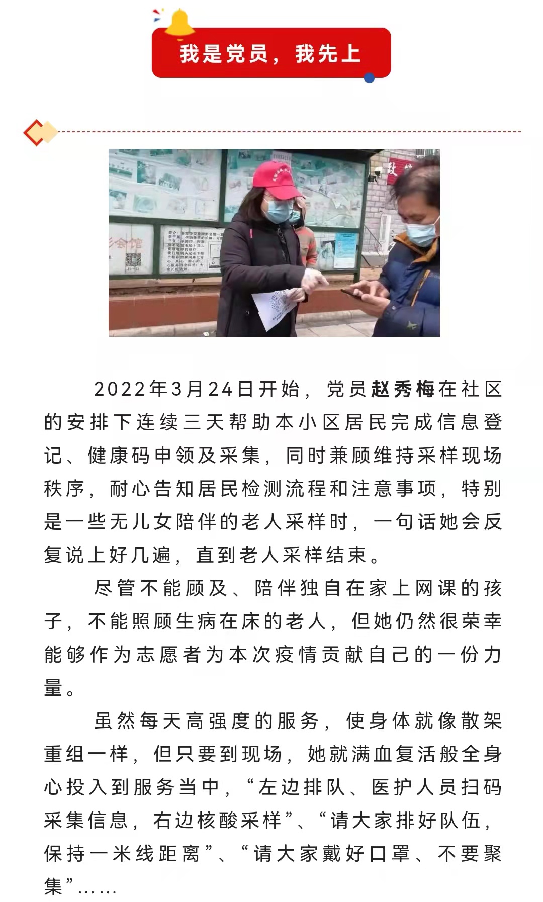 J9콢()ٷվ -APPSTORE