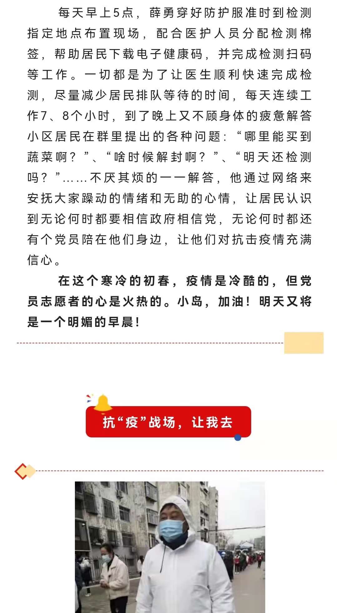 J9콢()ٷվ -APPSTORE