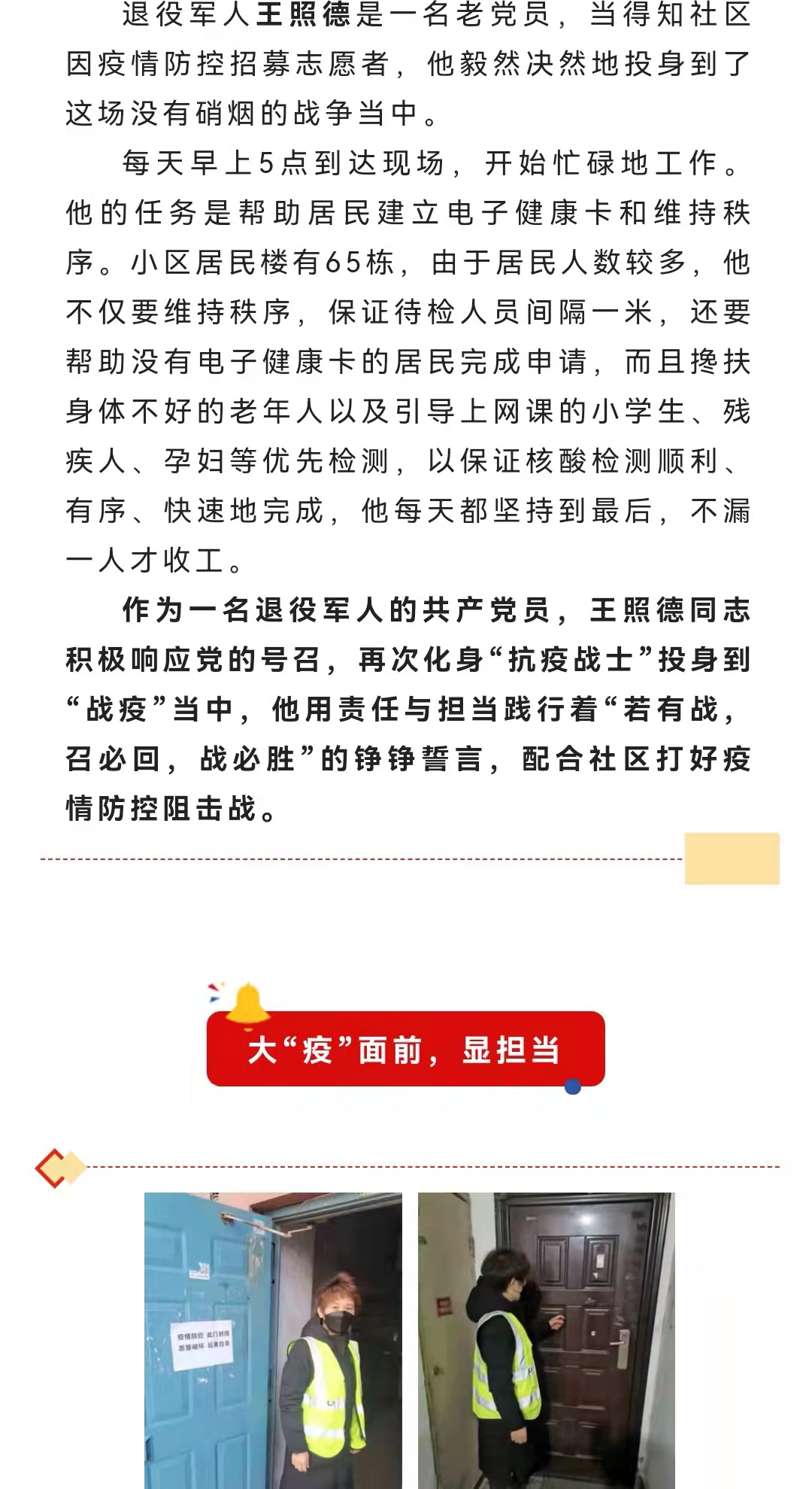 J9콢()ٷվ -APPSTORE