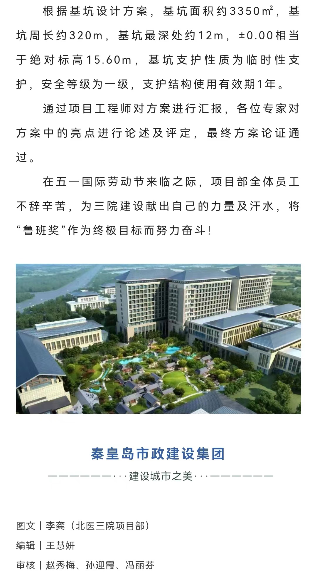 J9콢()ٷվ -APPSTORE