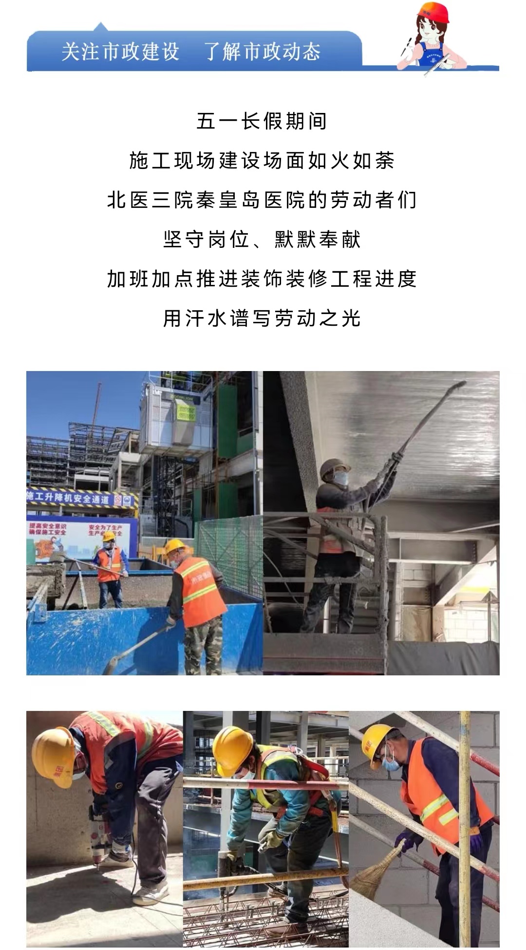 J9콢()ٷվ -APPSTORE