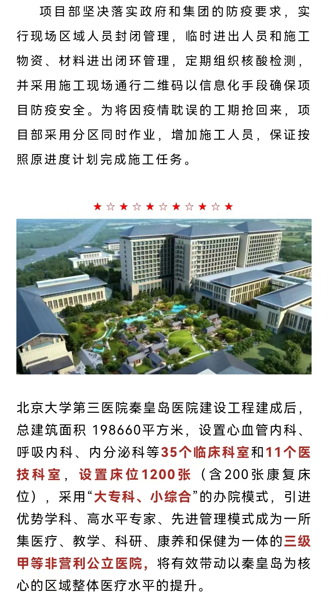 J9콢()ٷվ -APPSTORE