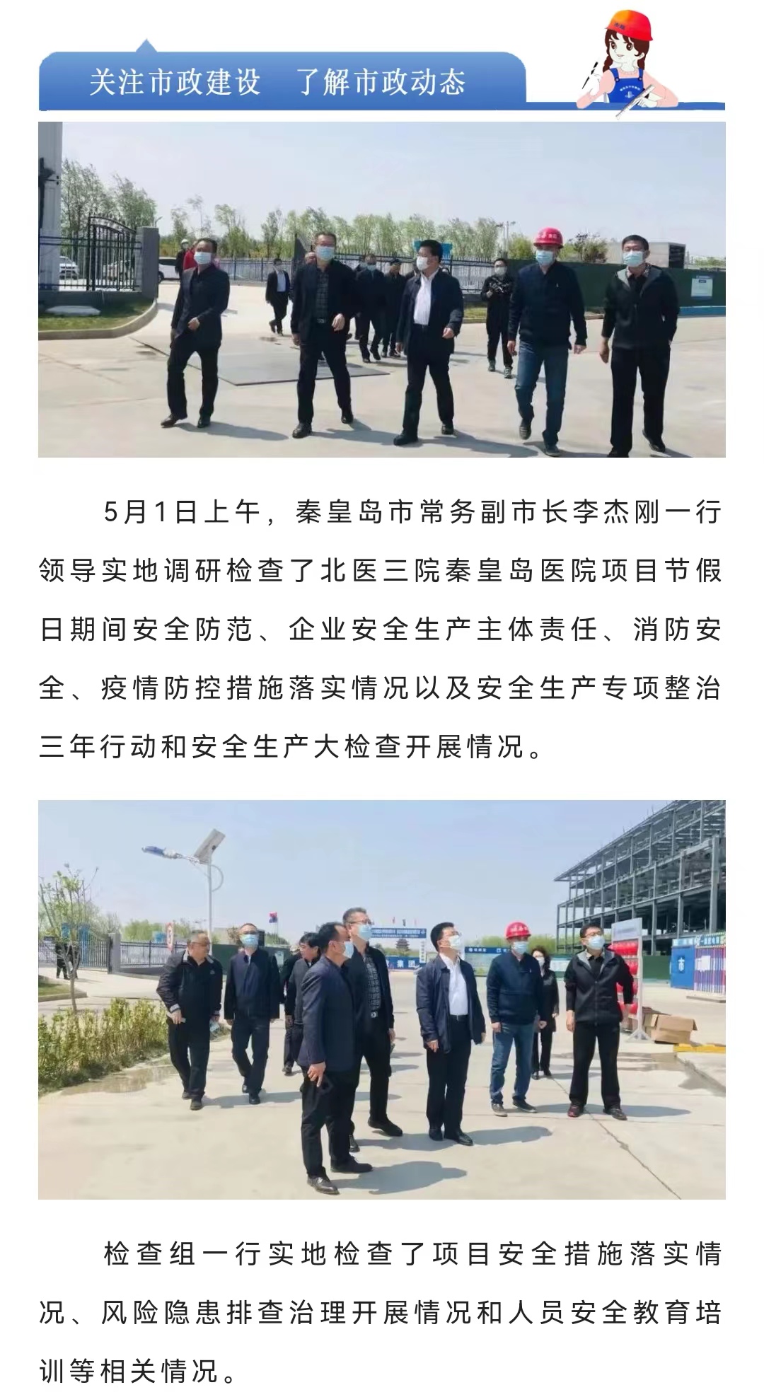 J9콢()ٷվ -APPSTORE