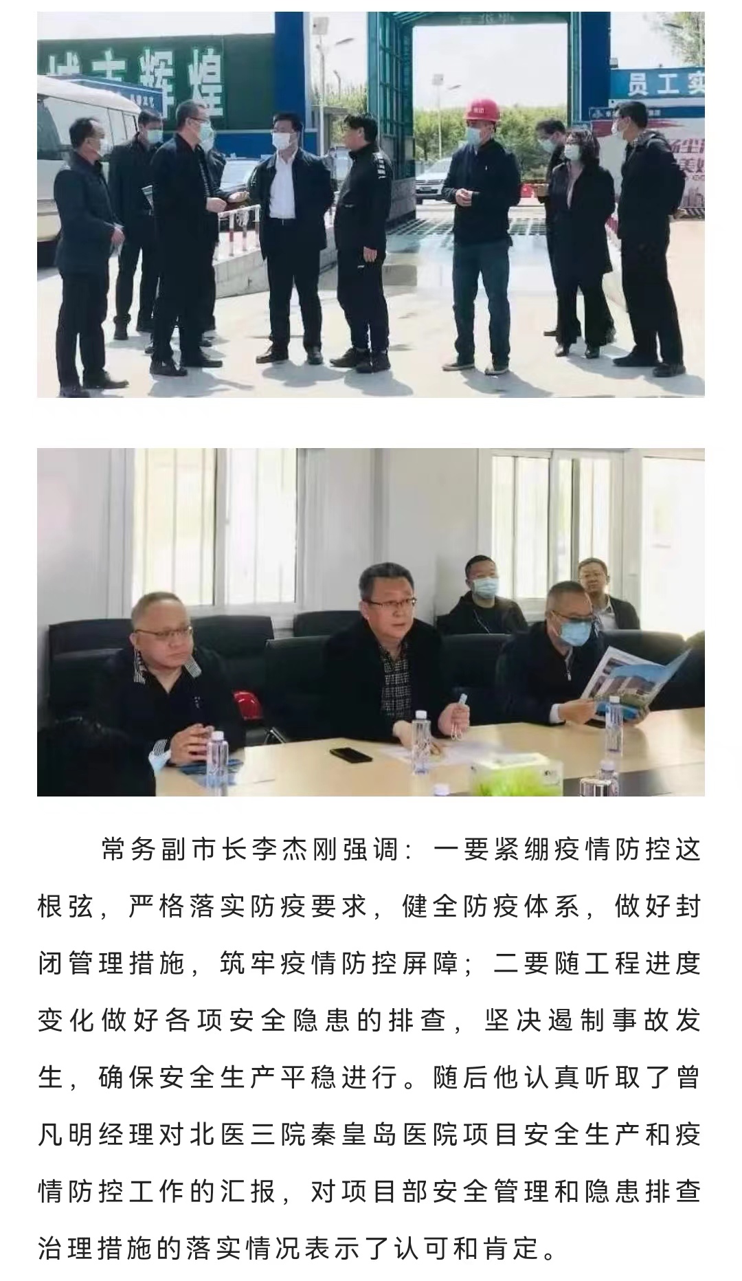 J9콢()ٷվ -APPSTORE