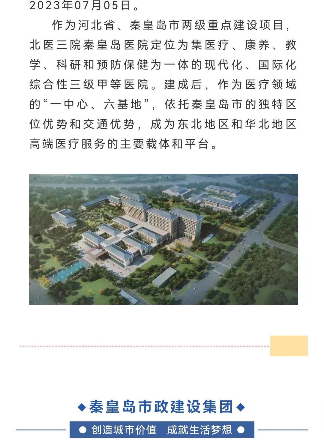 J9콢()ٷվ -APPSTORE