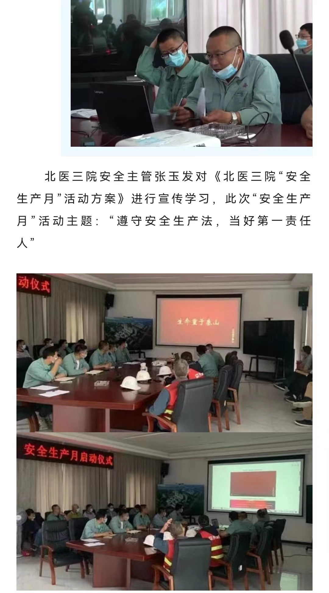 J9콢()ٷվ -APPSTORE