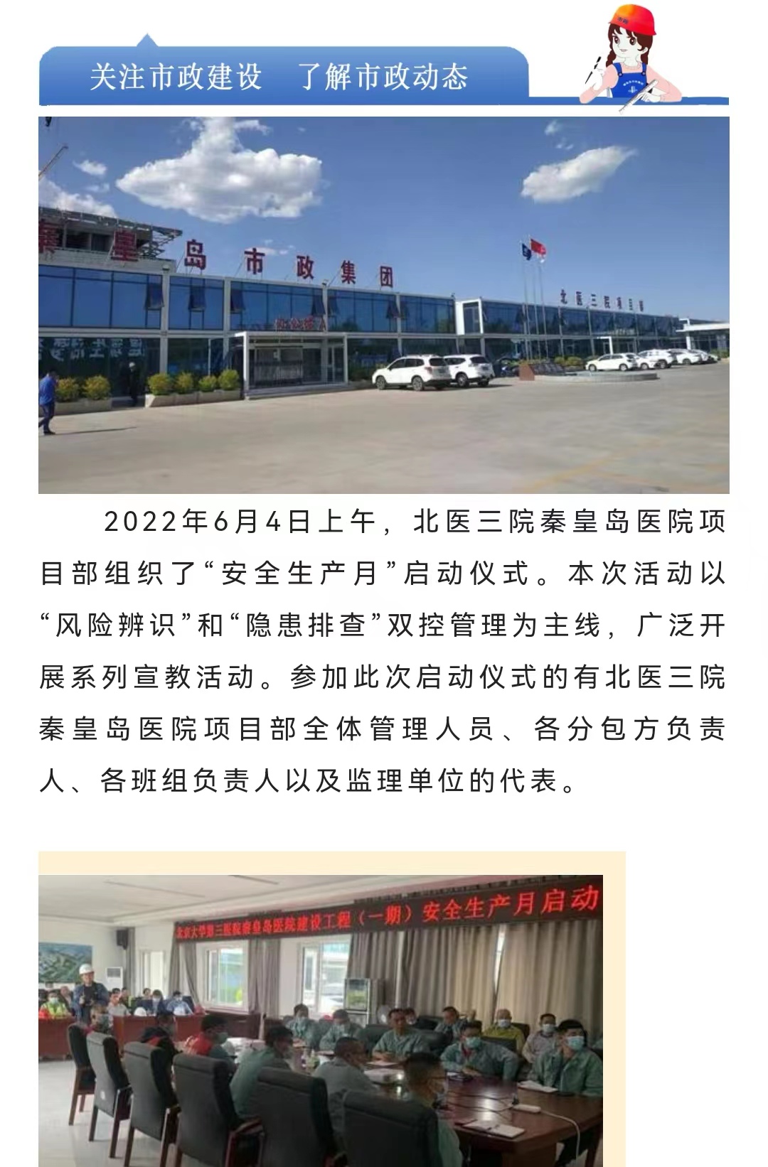 J9콢()ٷվ -APPSTORE