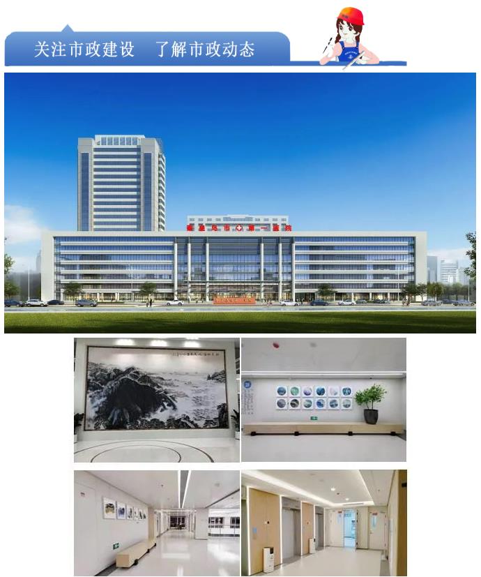 J9콢()ٷվ -APPSTORE